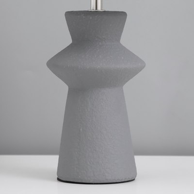 Прикроватная лампа Risalux Джу 10470994