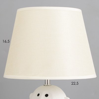 Прикроватная лампа Risalux Инк 10470995