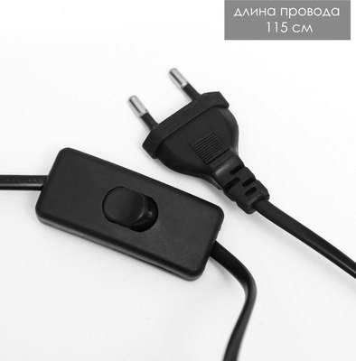 Прикроватная лампа Risalux Джия 10470992