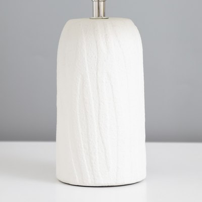 Прикроватная лампа Risalux Бию 10470985