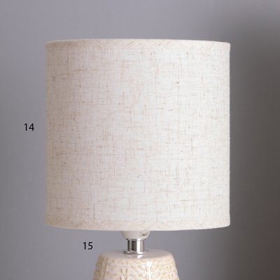 Прикроватная лампа Risalux Бланка 10429286