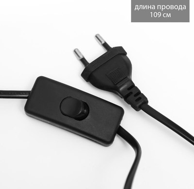 Прикроватная лампа Risalux Бенита 10429279