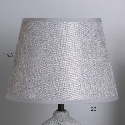 Прикроватная лампа Risalux Беатрис 10429277