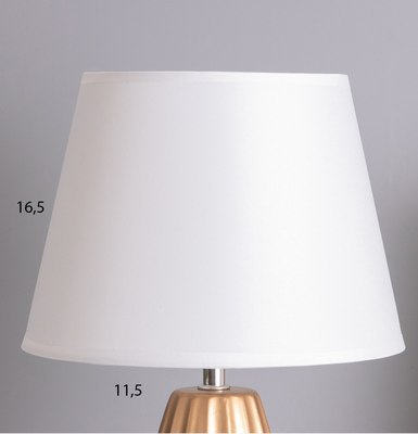 Прикроватная лампа Risalux Анеле 10429272