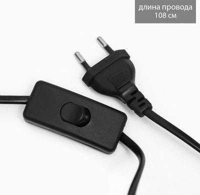 Прикроватная лампа Risalux Анеле 10429272