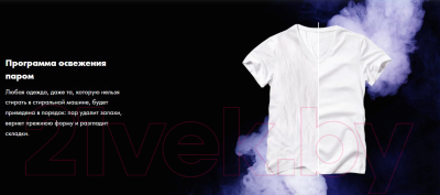 Стиральная машина Haier HW60-BP12929BSE