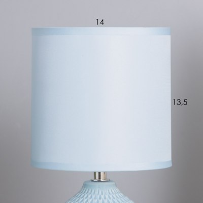 Прикроватная лампа Risalux Каталина 10424515