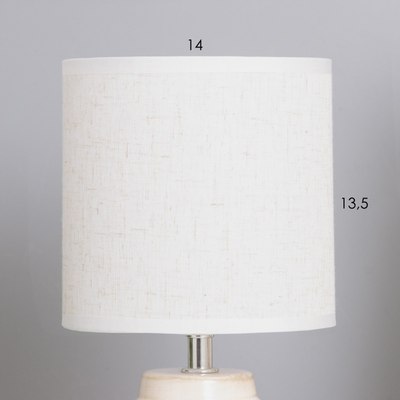 Прикроватная лампа Risalux Катрина 10424518