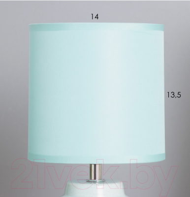 Прикроватная лампа Risalux Катрина 10424519