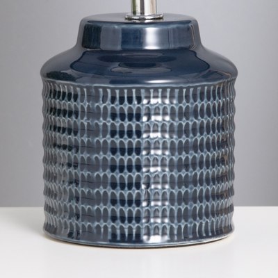 Прикроватная лампа Risalux Катрина 10424521