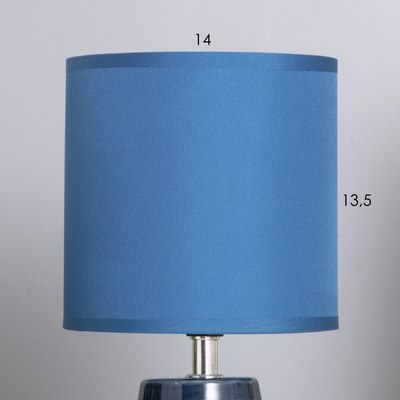 Прикроватная лампа Risalux Катрина 10424521