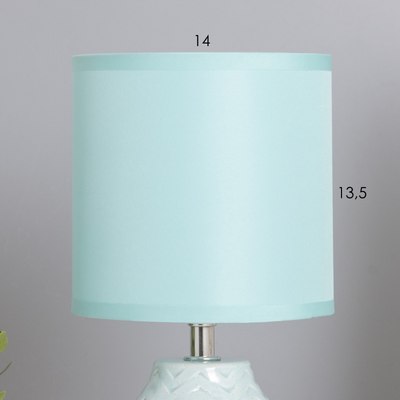 Прикроватная лампа Risalux Квиллен 10424522