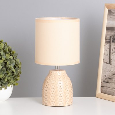 Прикроватная лампа Risalux Квиллен 10424523