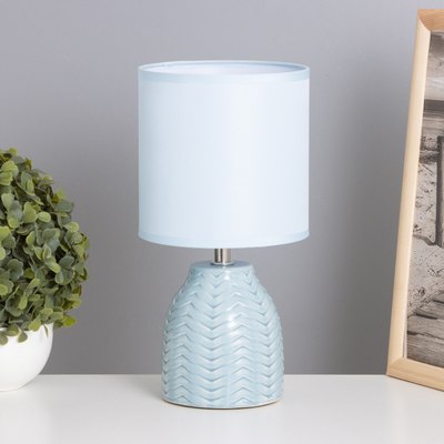 Прикроватная лампа Risalux Квиллен 10424524