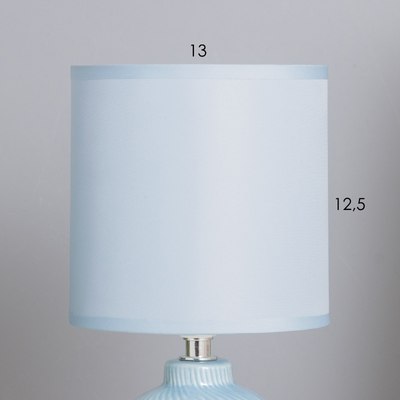 Прикроватная лампа Risalux Кения 10424525