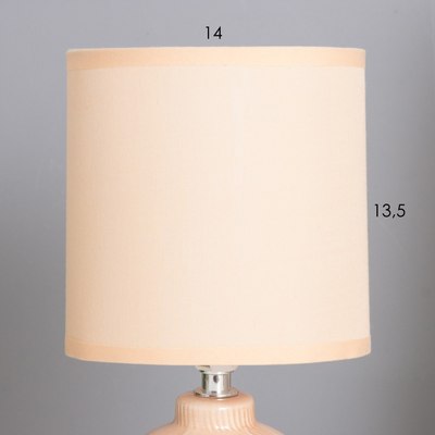 Прикроватная лампа Risalux Кения 10424526