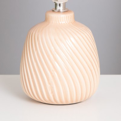 Прикроватная лампа Risalux Кения 10424526