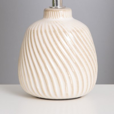 Прикроватная лампа Risalux Кения 10424527