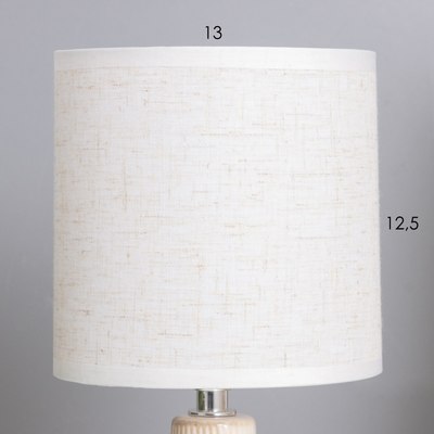 Прикроватная лампа Risalux Кения 10424527