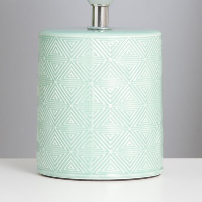 Прикроватная лампа Risalux Кито 10424529