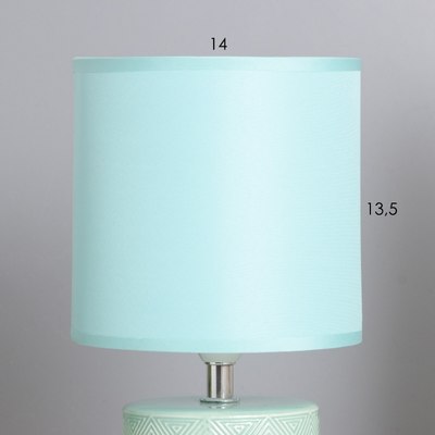 Прикроватная лампа Risalux Кито 10424529