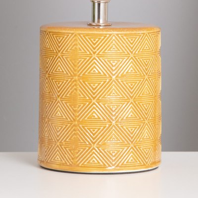 Прикроватная лампа Risalux Кито 10424531