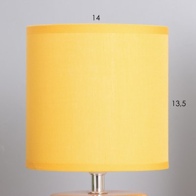 Прикроватная лампа Risalux Кито 10424531