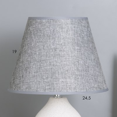 Прикроватная лампа Risalux Айме 10429223