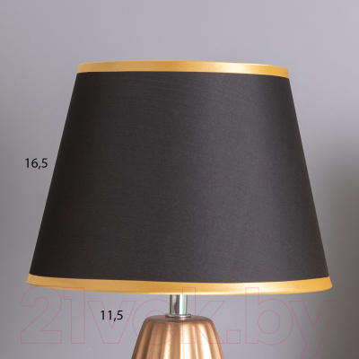 Прикроватная лампа Risalux Анеле 10429271