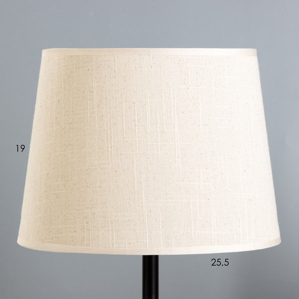 Прикроватная лампа Risalux Консель 9930335