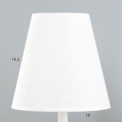 Прикроватная лампа Risalux Ульн 9930344