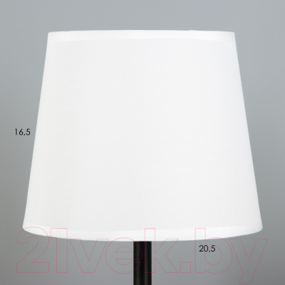 Прикроватная лампа Risalux Сорб 9930348