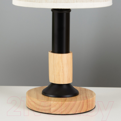 Прикроватная лампа Risalux Мирабель 9930349