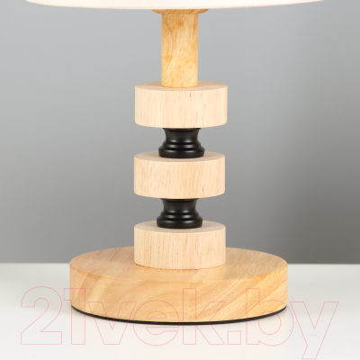 Прикроватная лампа Risalux Араз 9930351