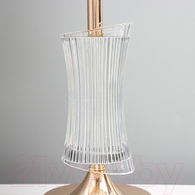 Прикроватная лампа Risalux Карро 9930355