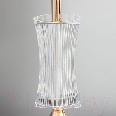 Прикроватная лампа Risalux Карро 9930355