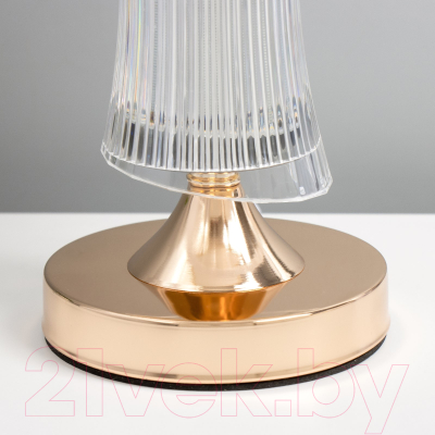 Прикроватная лампа Risalux Карро 9930355