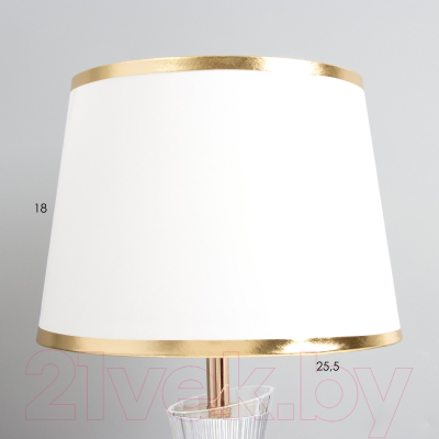 Прикроватная лампа Risalux Карро 9930355