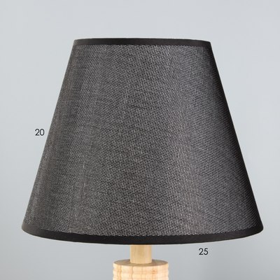 Прикроватная лампа Risalux Аютаж 9930358