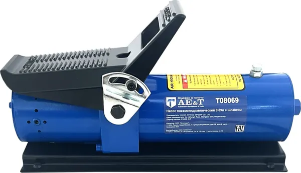 Насос гидравлический AE&T T08069