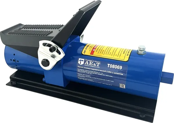 Насос гидравлический AE&T T08069