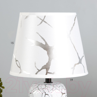 Прикроватная лампа Risalux Анде 9947675