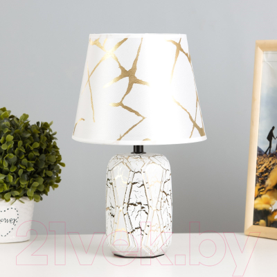 Прикроватная лампа Risalux Анде 9947676