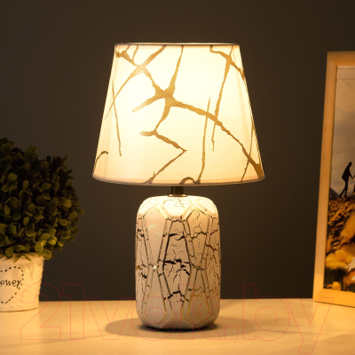 Прикроватная лампа Risalux Анде 9947676