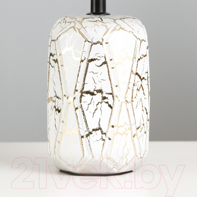 Прикроватная лампа Risalux Анде 9947676