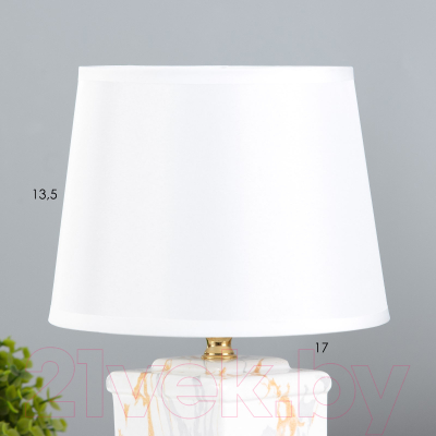 Прикроватная лампа Risalux Лианн 9947760