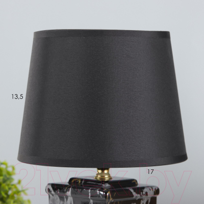 Прикроватная лампа Risalux Лианн 9947759