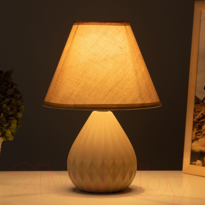 Прикроватная лампа Risalux Иделла 9947724