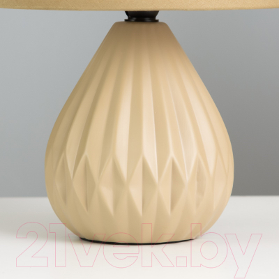 Прикроватная лампа Risalux Иделла 9947724