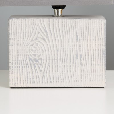 Прикроватная лампа Risalux Дивея 9947721